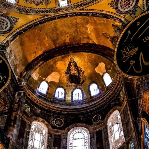 Hagia Sophia Museum