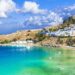 Kapıda Vize ile Gidilen Yunan Adaları