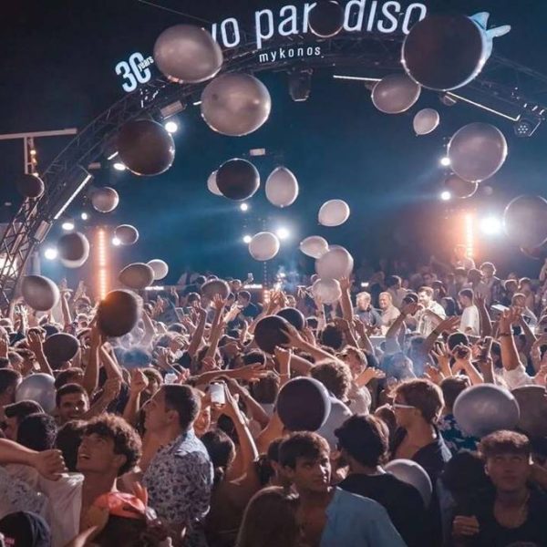Yunan Adaları Gece Hayatı