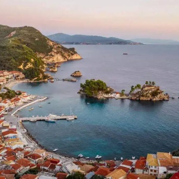 Parga Nerede?