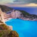 Zakynthos Nerede?