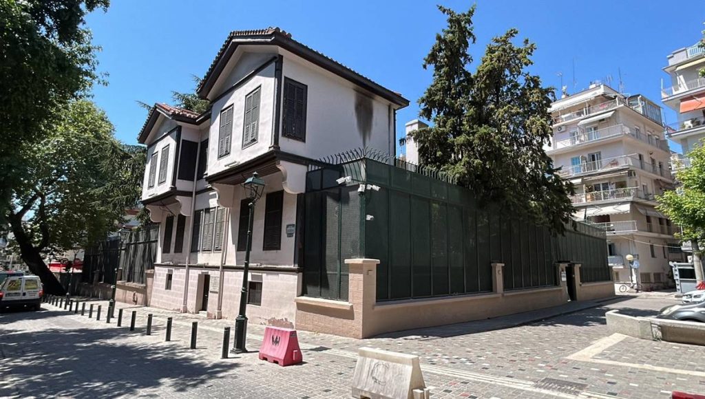 Selanik Gezilecek Yerler Listesi
