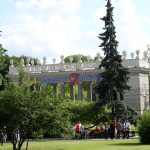 Minsk Gorky Parkı girişi