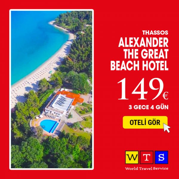 Alexander The Great Beach Hotel - Thassos - Yunanistan